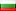 Bulgaria