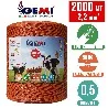 سلك 2000 م 2,2 مم² سياج كهربائي للحيوانات