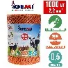 سلك 1000 م 2,2 مم² سياج كهربائي للحيوانات