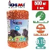 سلك 500 م 6 مم² سياج كهربائي للحيوانات
